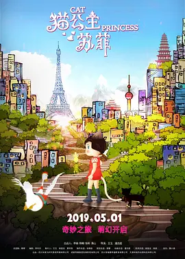 午夜dj在线观看完整www